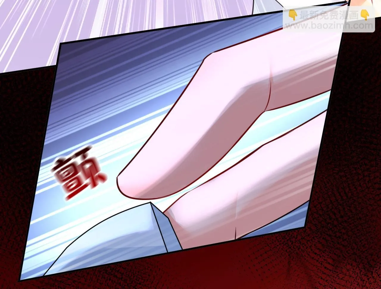 第607话 我爱你，宫欧67
