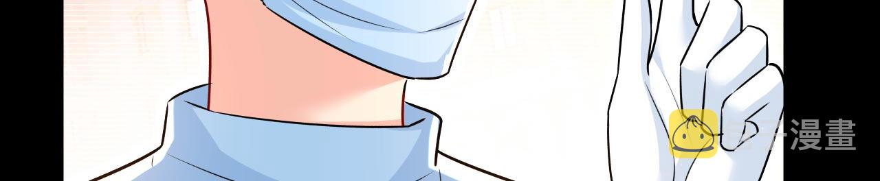 第493话 答应我一个条件9