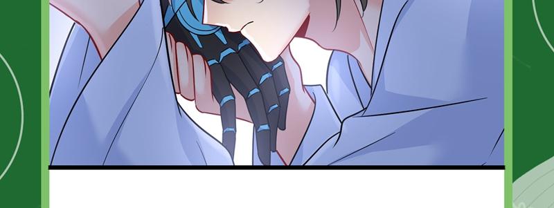 第391话 灰姑娘的魔法消失了120