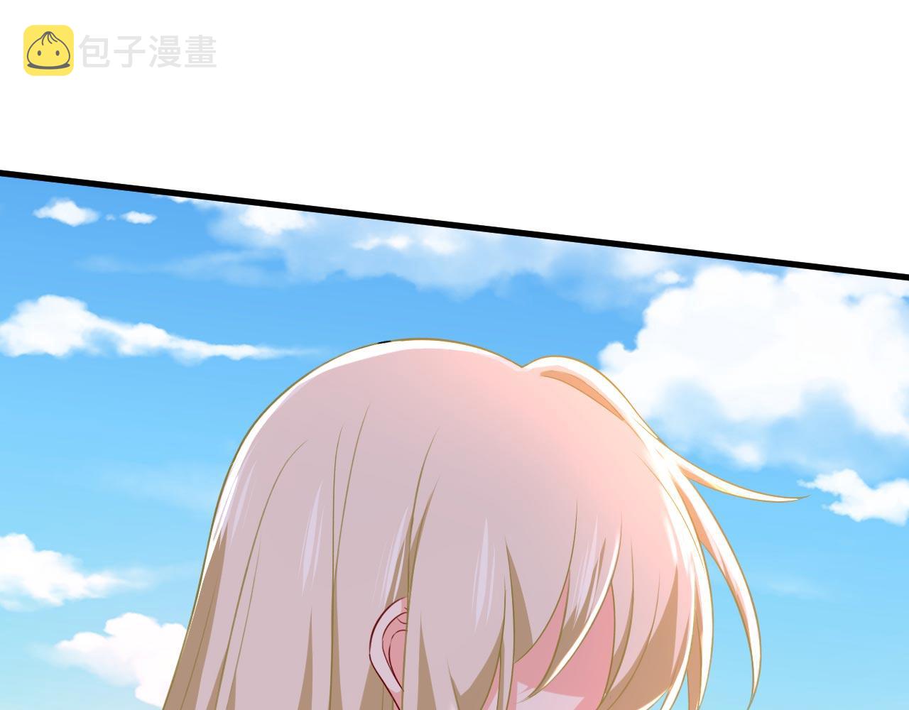 第481话 我恨宫家所有人！29