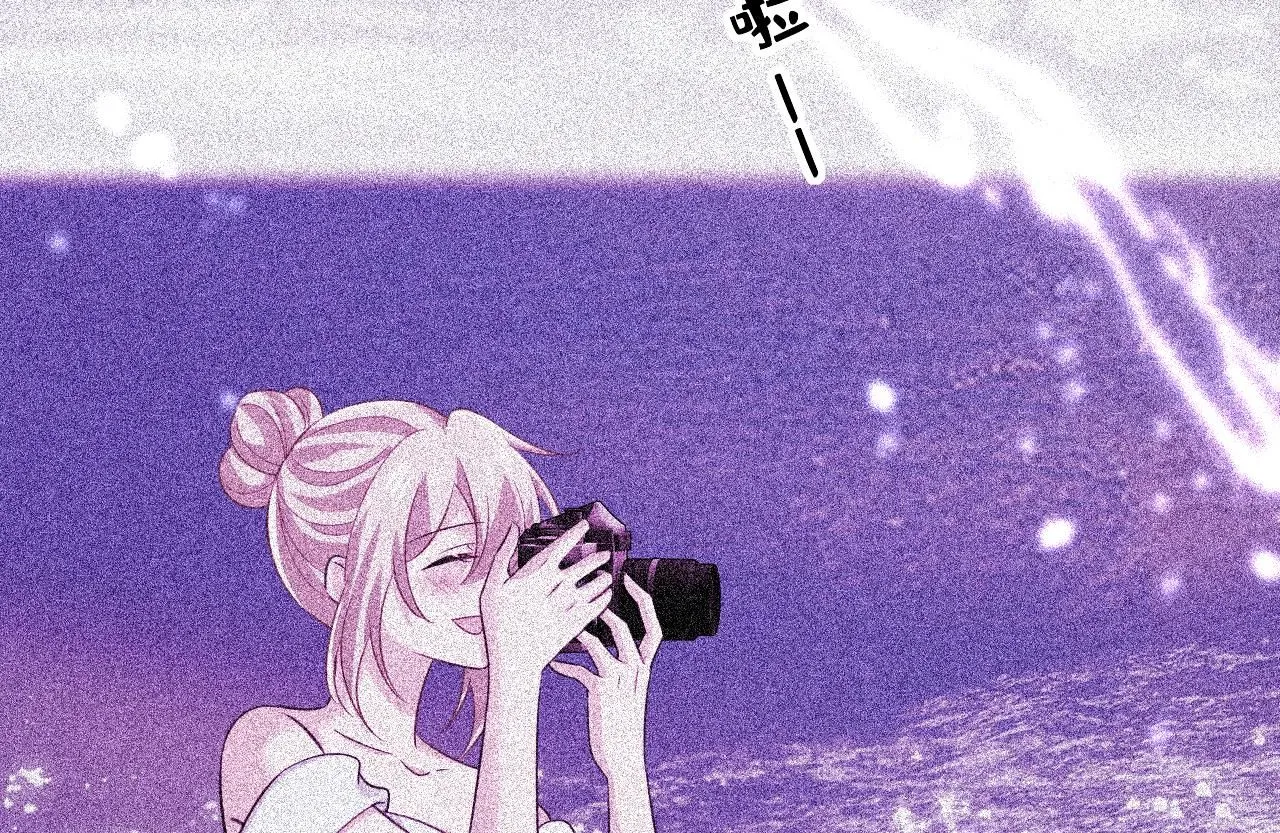 第608话 你很开心吗？50