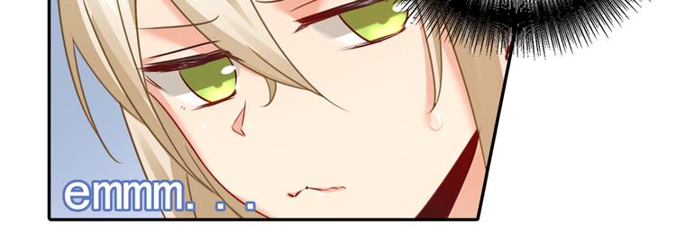 第13话 防人之心不可无48
