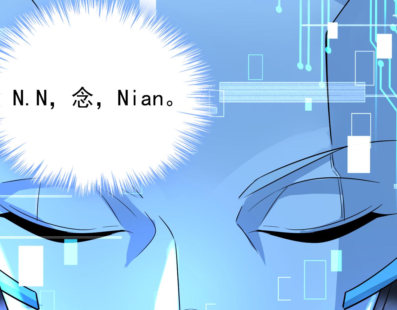 第537话 你为什么放不下？80