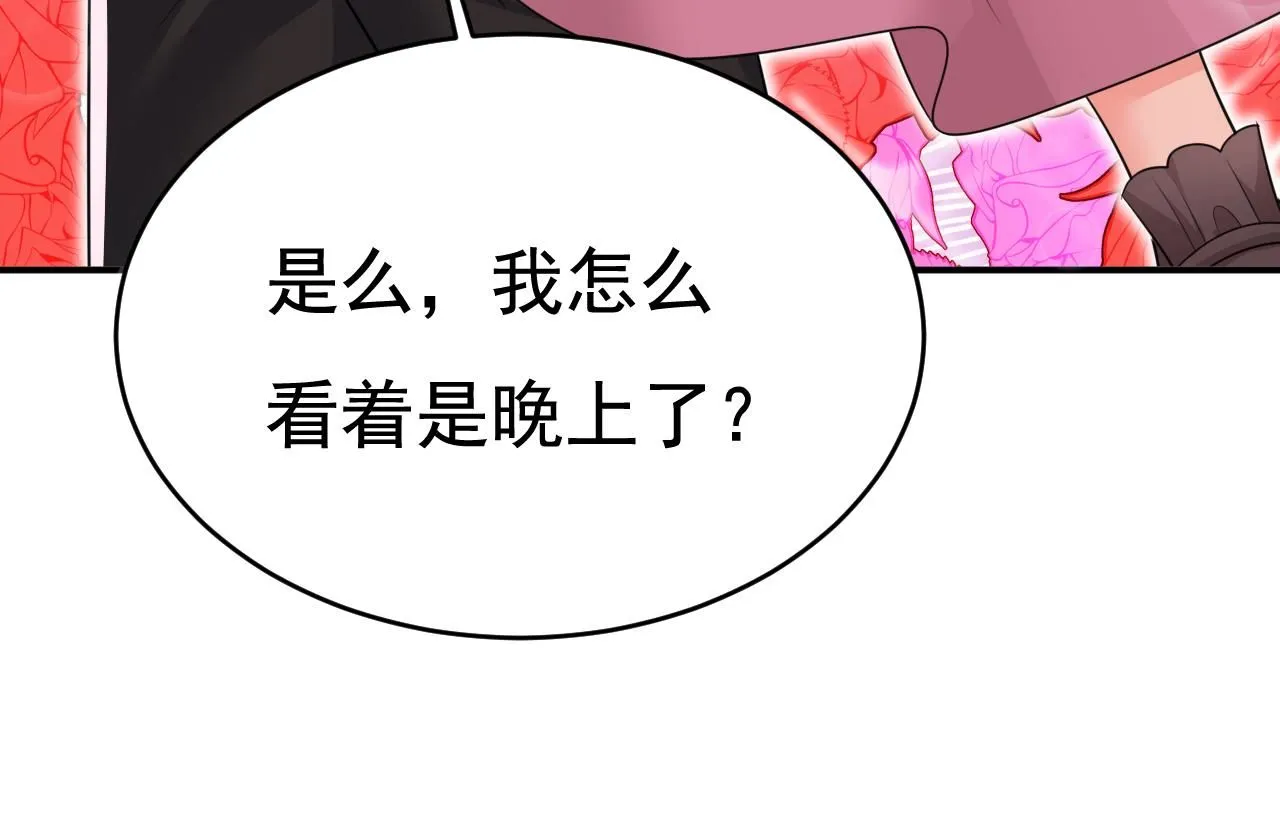 第625话 你终于回来了23