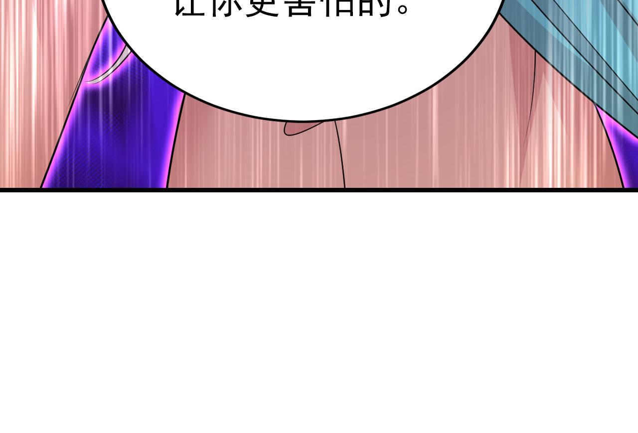 第557话 我有个请求10