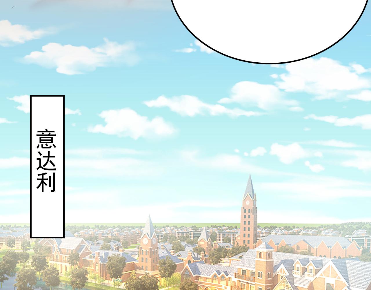 第502话我的儿子呢？16