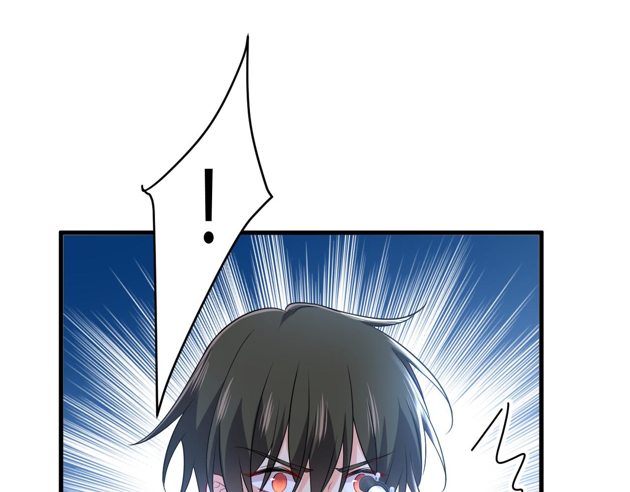第455话 时小念摔倒了？！9