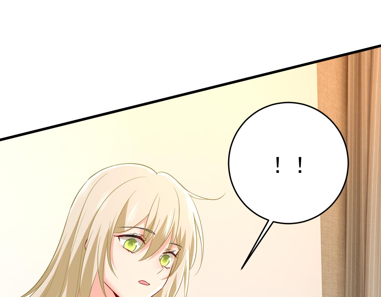 第458话 投资五个亿？！35
