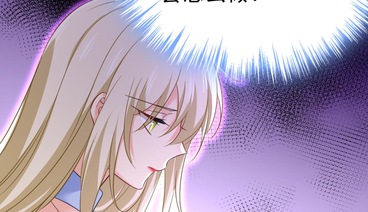 第542话 你的手怎么回事？18