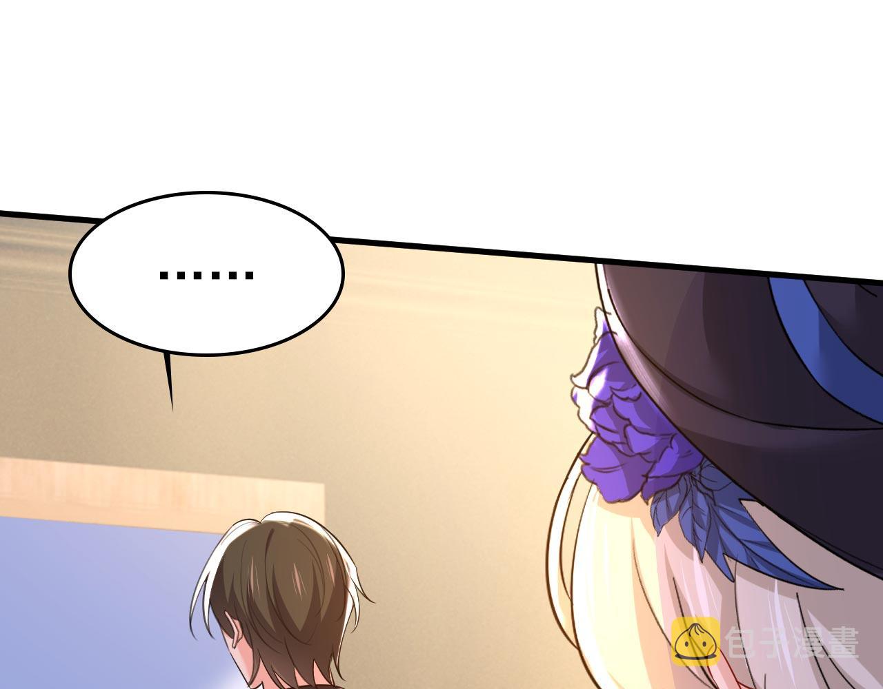 第496话 你只关心孩子？76