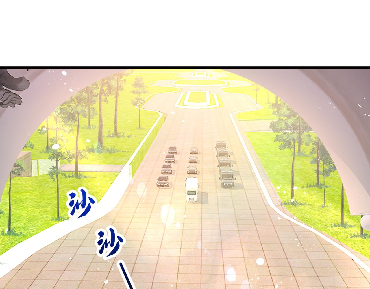 第377话 我会自证清白的74