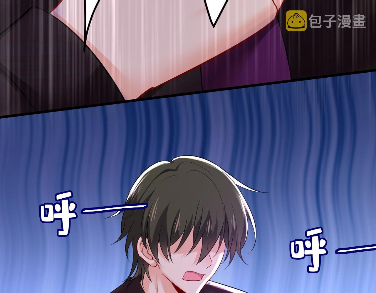 第497话 这里是哪里？12
