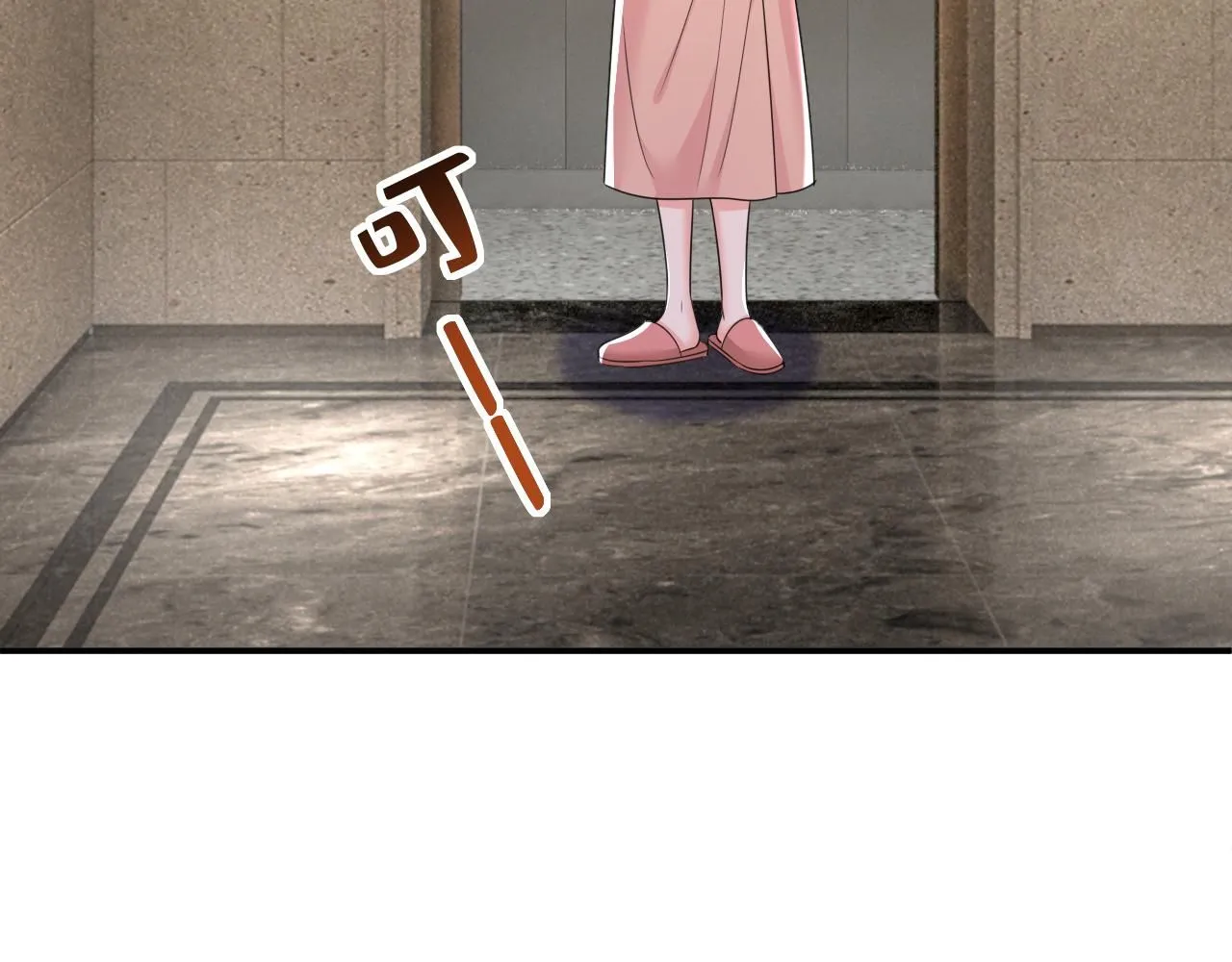 第619话 你差点被他给毁了！15