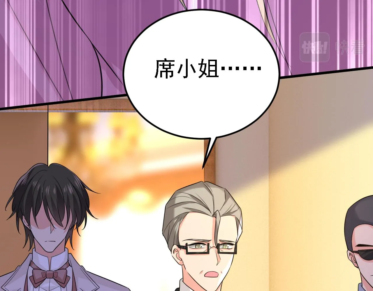 第583话 你就这么想死？32
