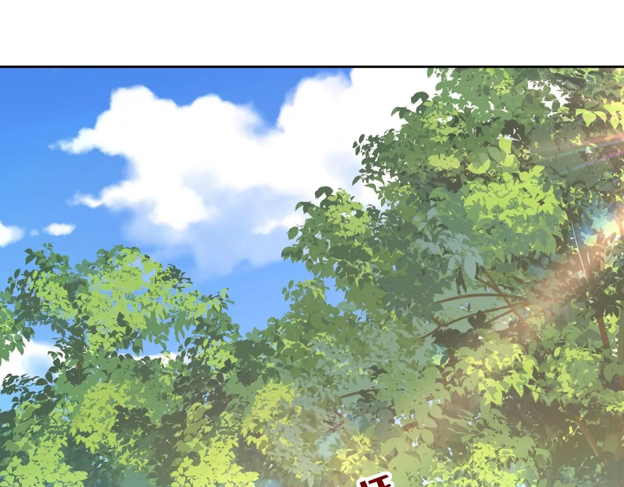 第623话 因为我爱他54