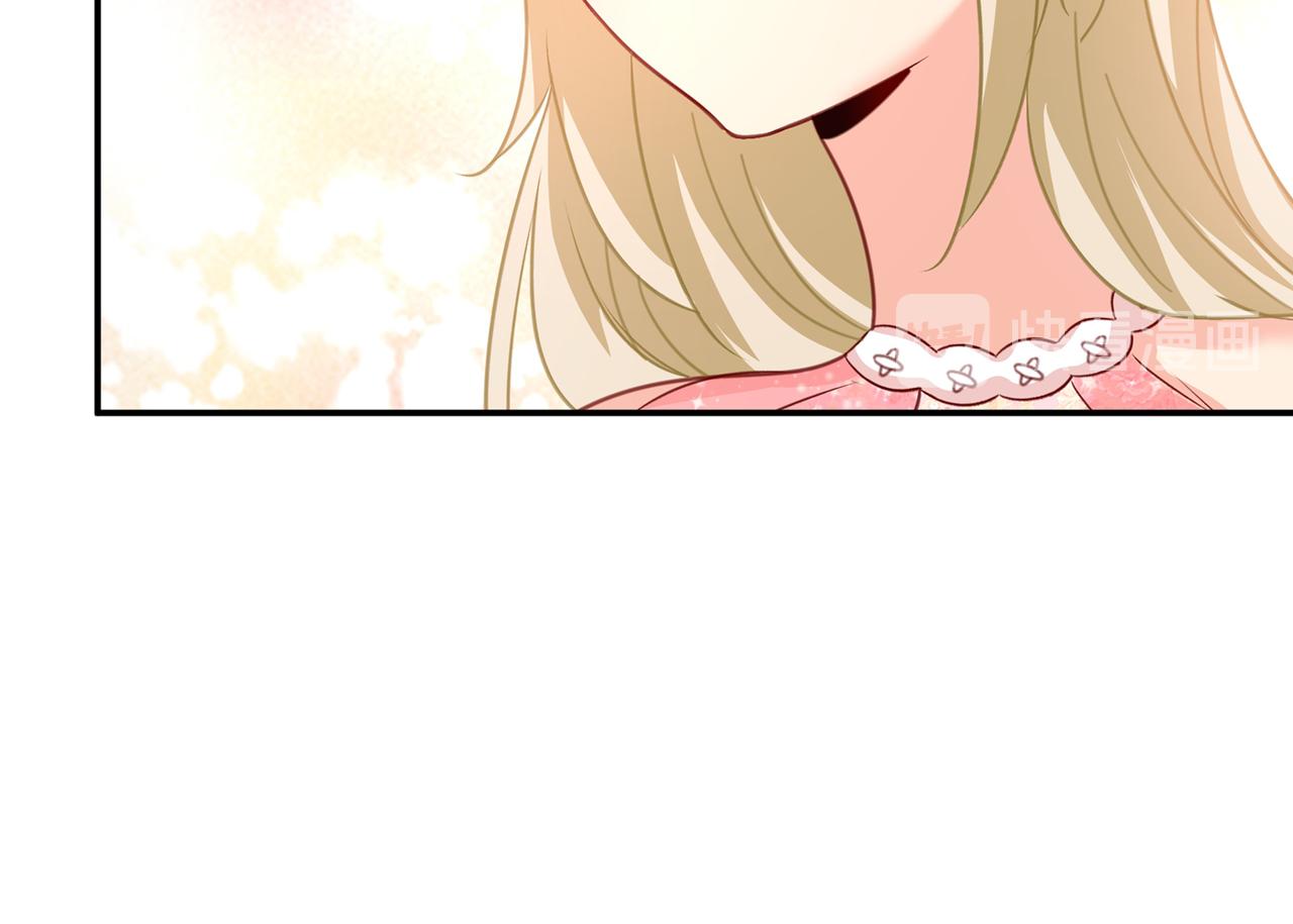 第344话 我稀罕那一个亿？！76