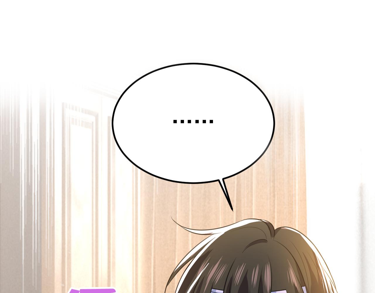 第525话 你这是什么意思？25