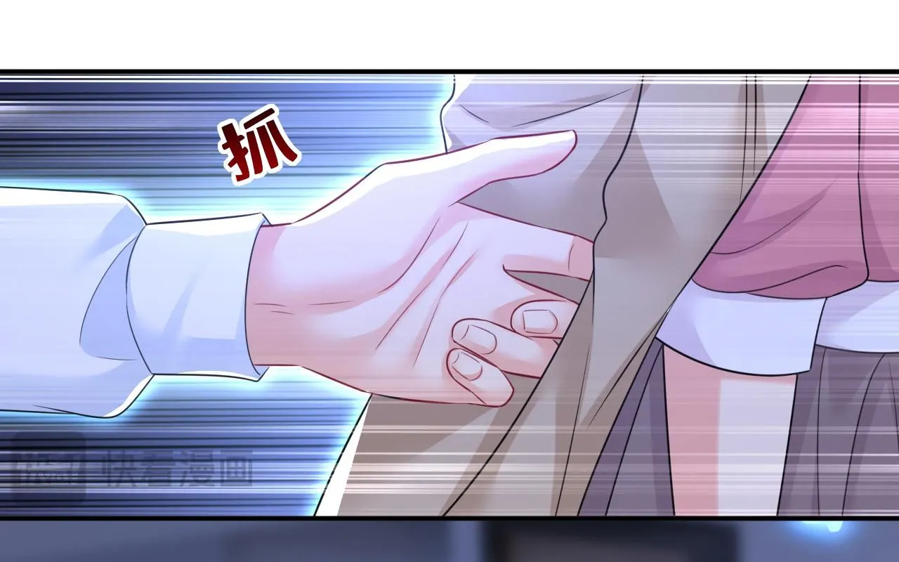 第615话 时小念，你在哪？0
