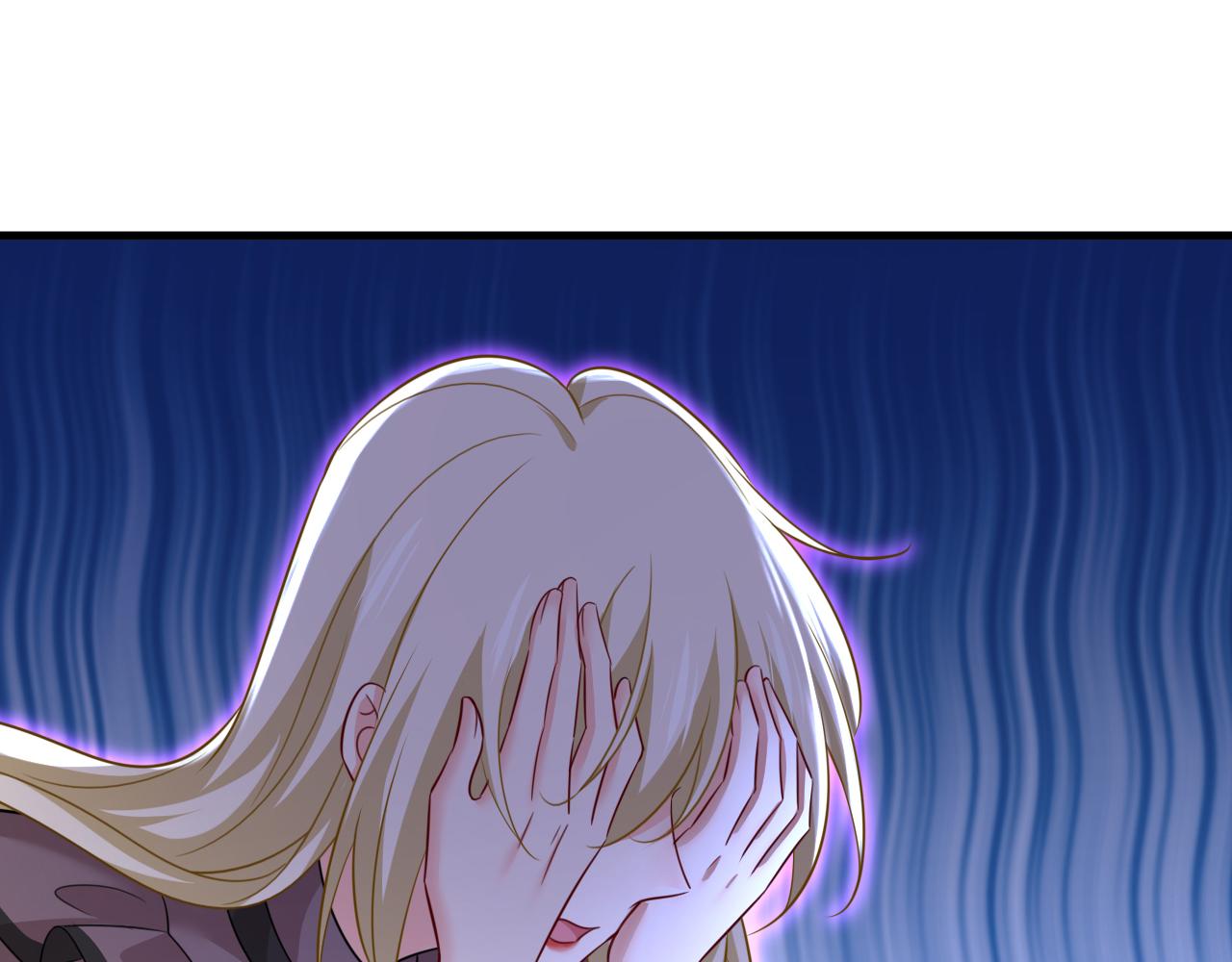 第538话 听说你有了新恋情？31