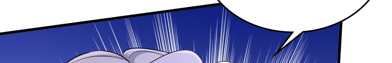 第532话 宫欧自残过？97