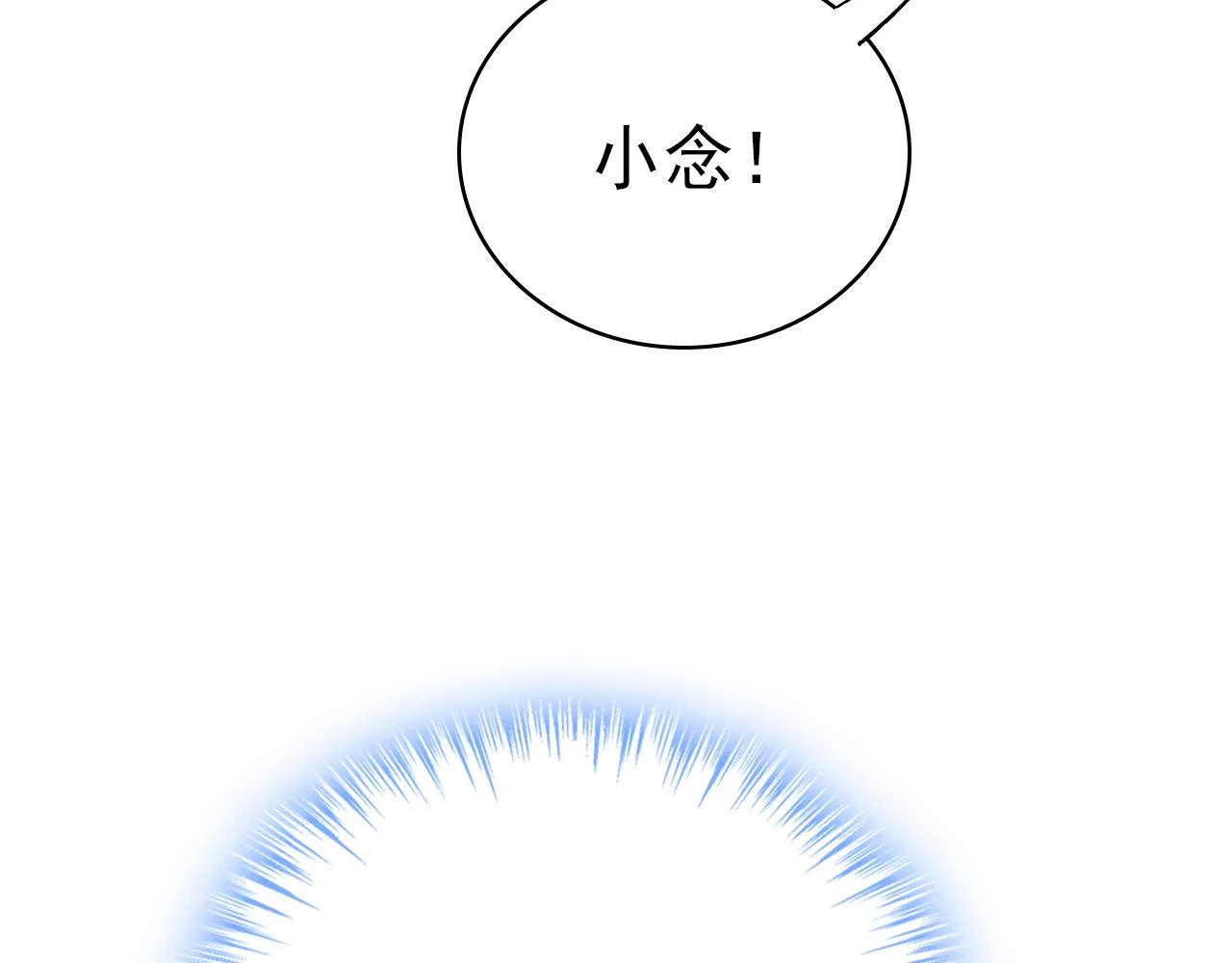 第590话 我要与宫家断绝关系105