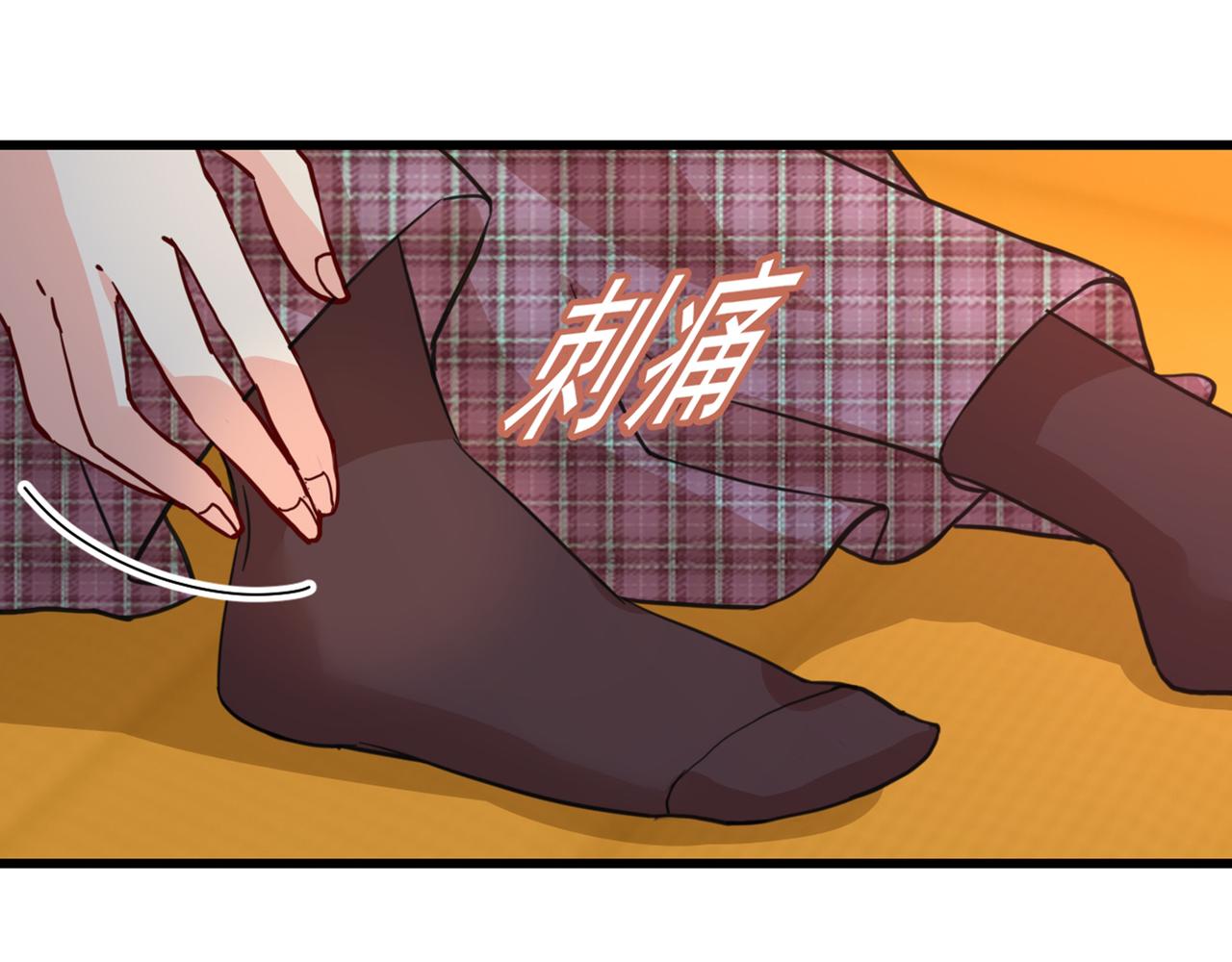 第312话 该付车费了，别耍赖12
