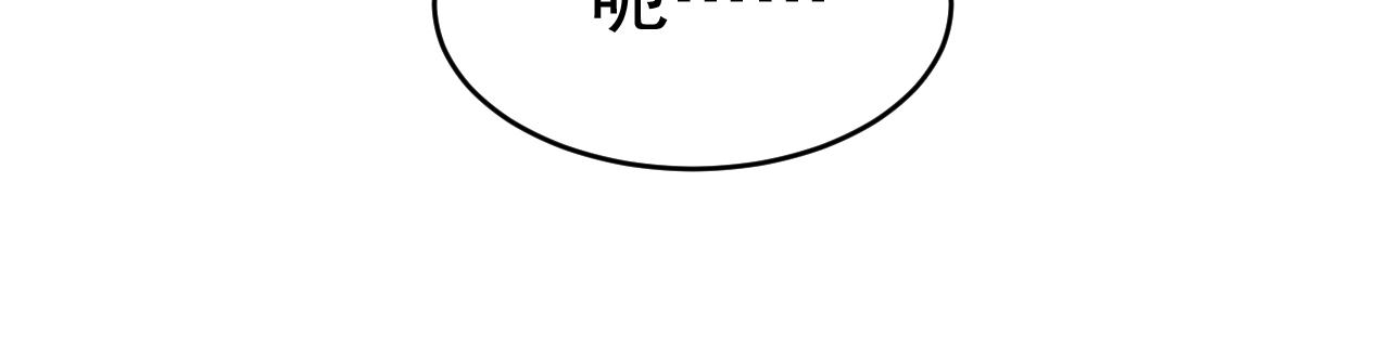 第464话 这一次，彻底死心了22