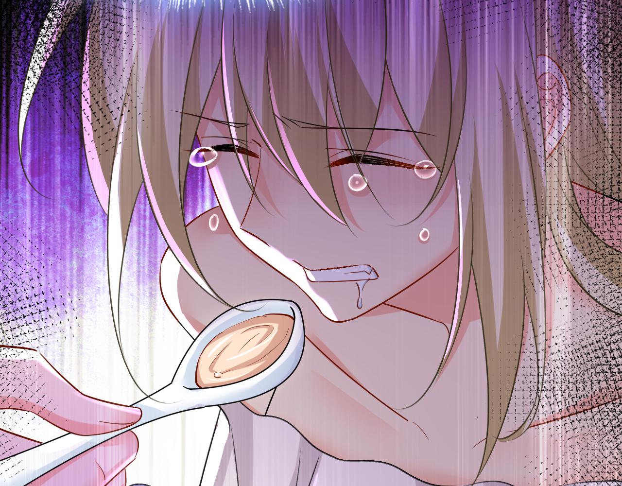 第516话这是你逼我的！99