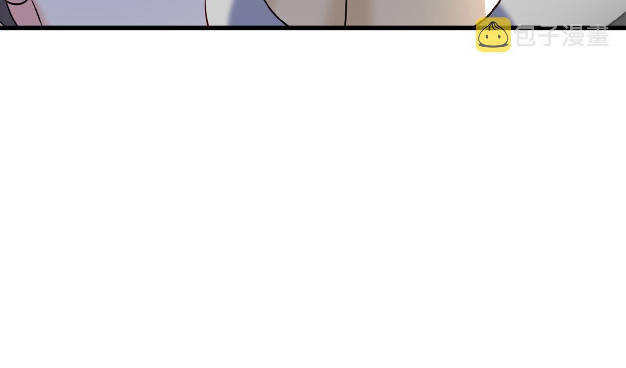 第449话 分手的女人真狠心2