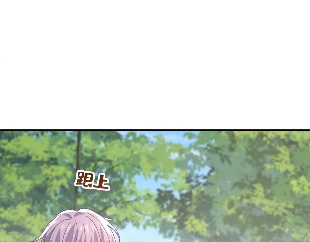第622话 你们今天就要走？73