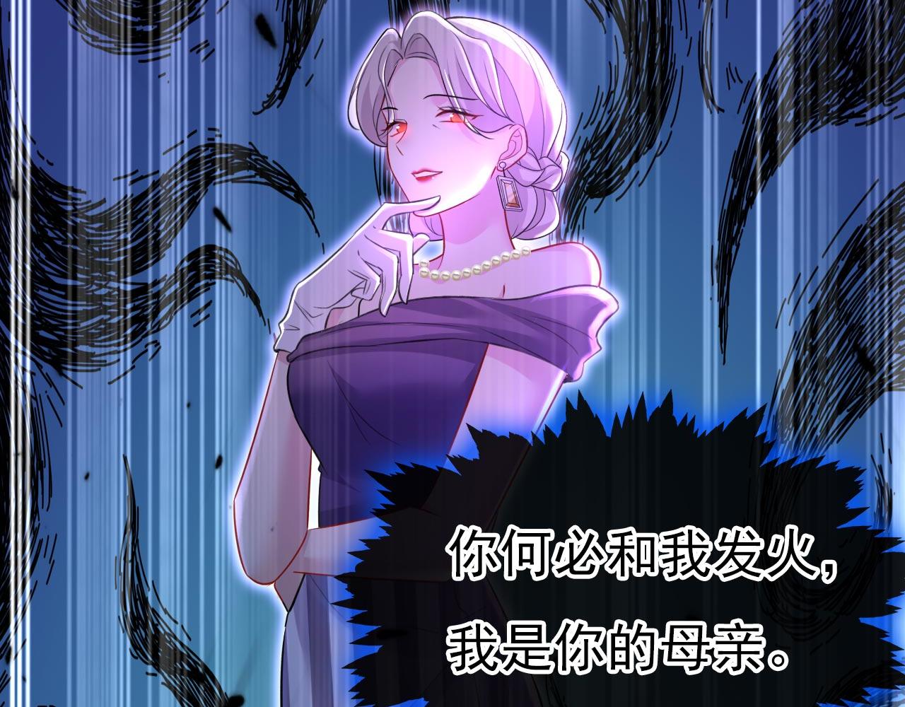 第479话 时小念是坐船走的？99