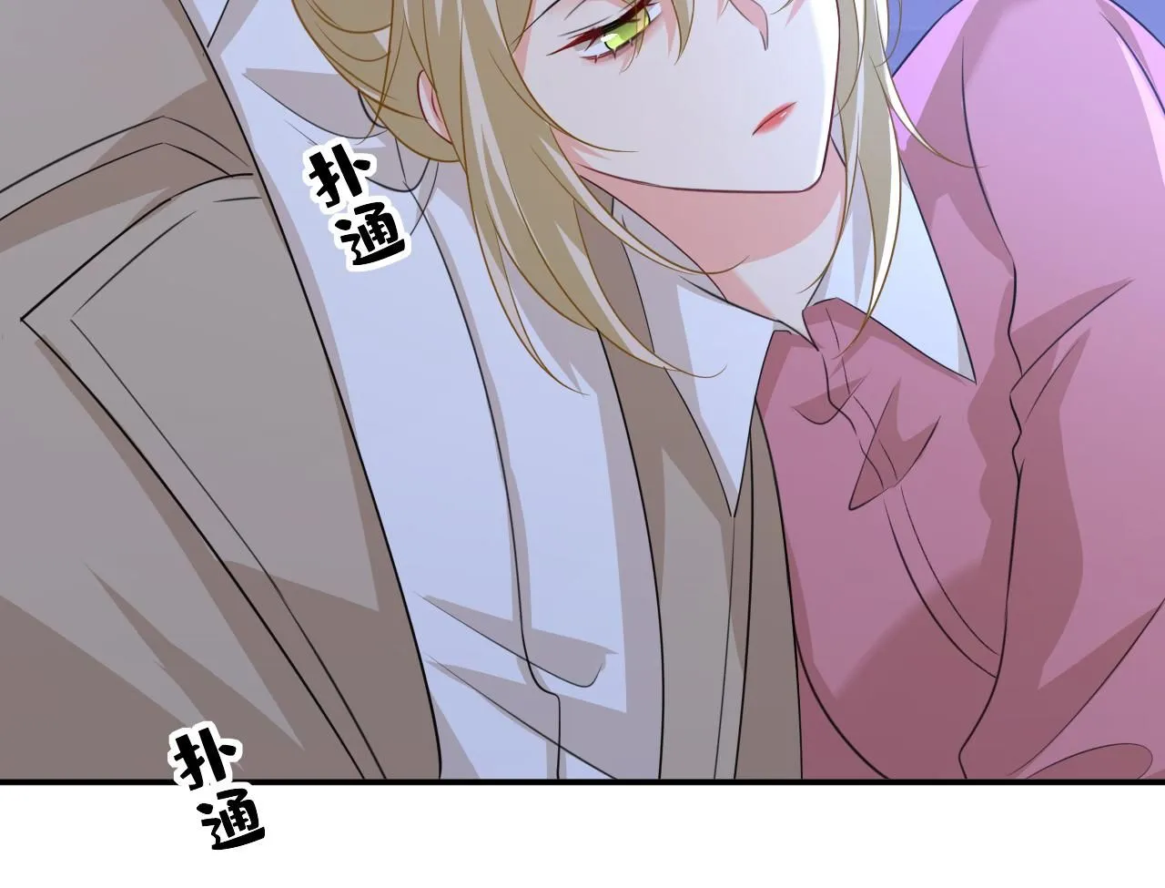 第608话 你很开心吗？48