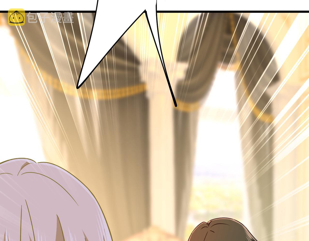 第375话 夫人的手段25