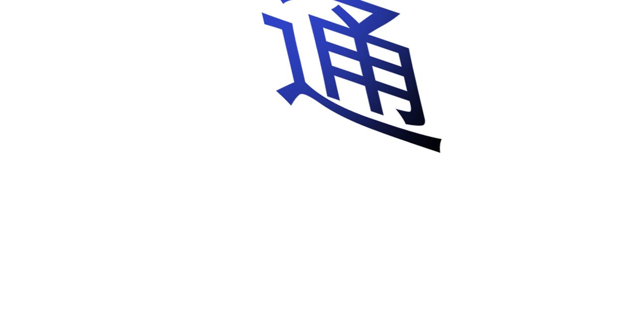 第343话 小念，妈妈求求你了84