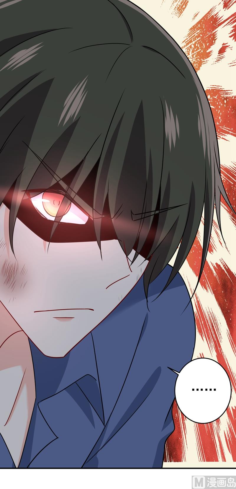 第298话 和他一起洗澡？8