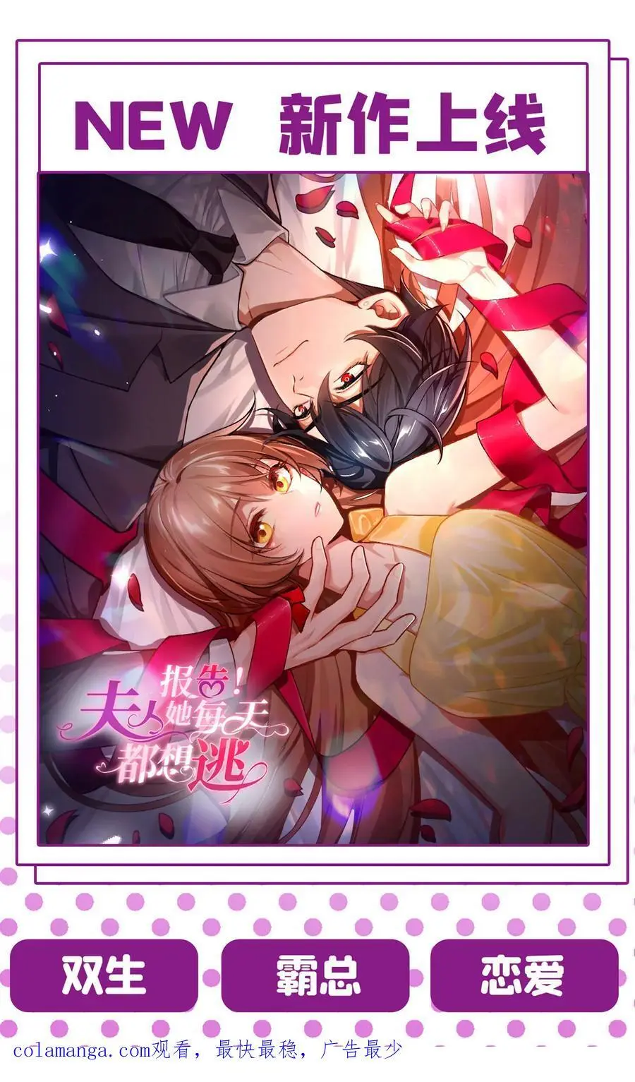 第651话 你怎么在这里？41