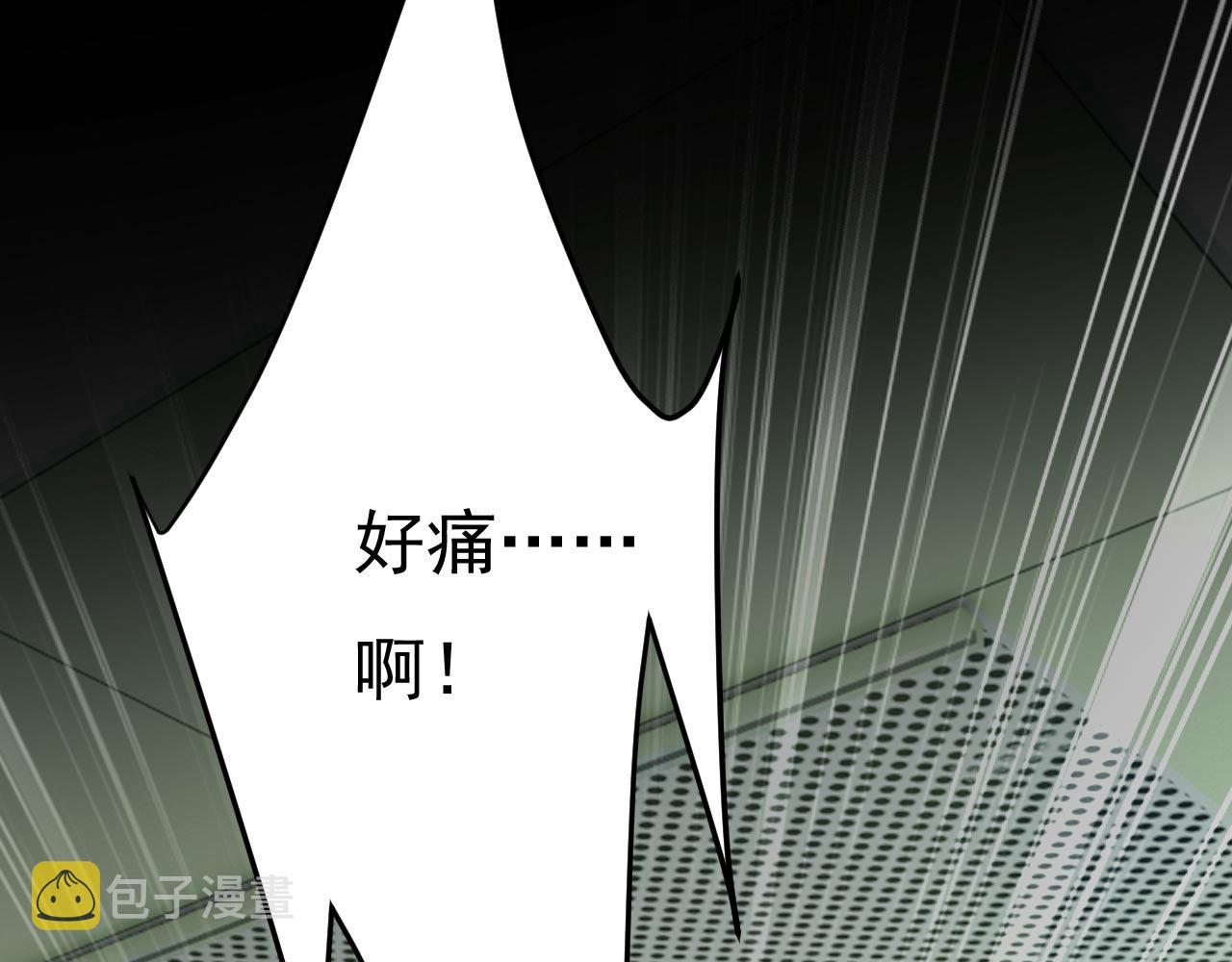 第492话 宫欧今晚订婚？88