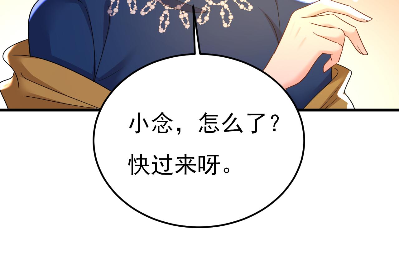 第558话 要拍全家福？51