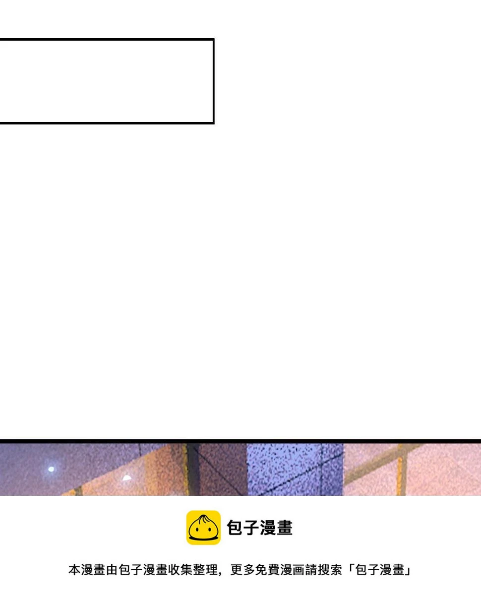 第573话 这车……是故意的？49