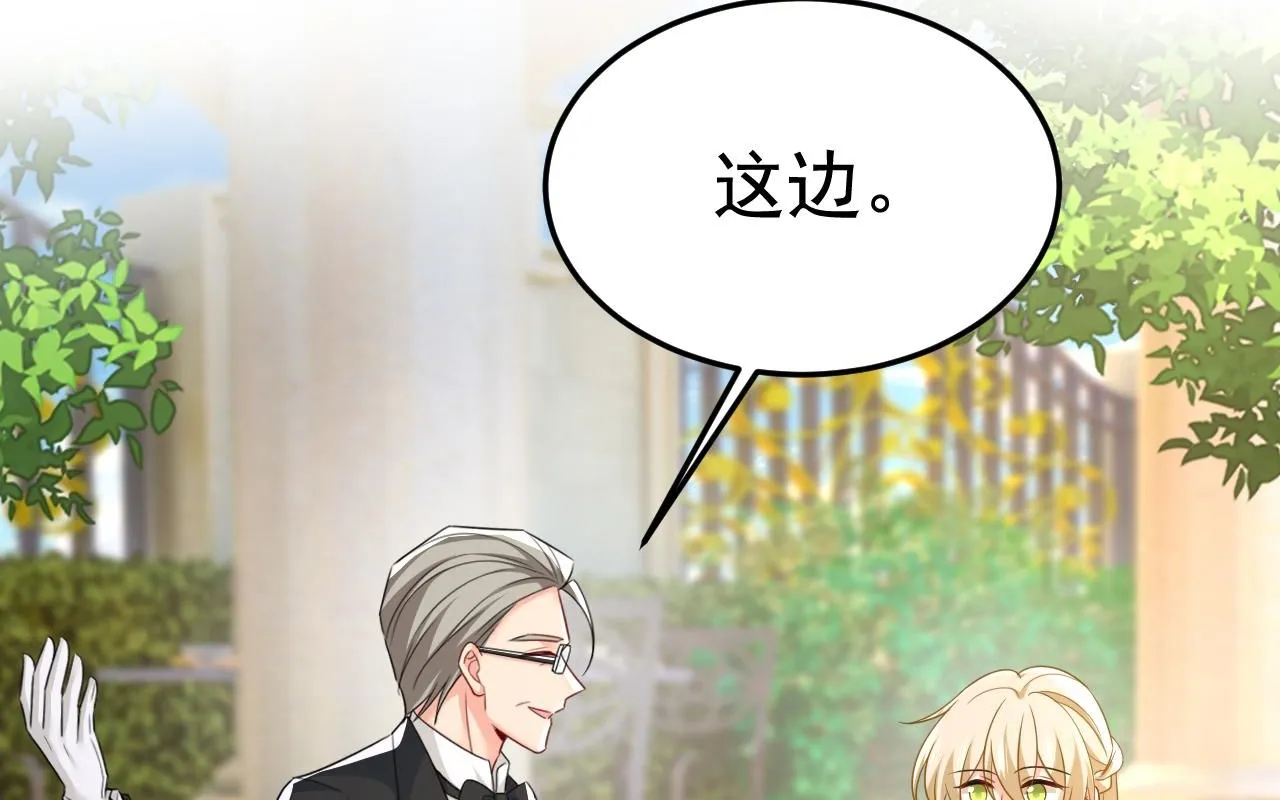 第621话 你居然会养猫？0