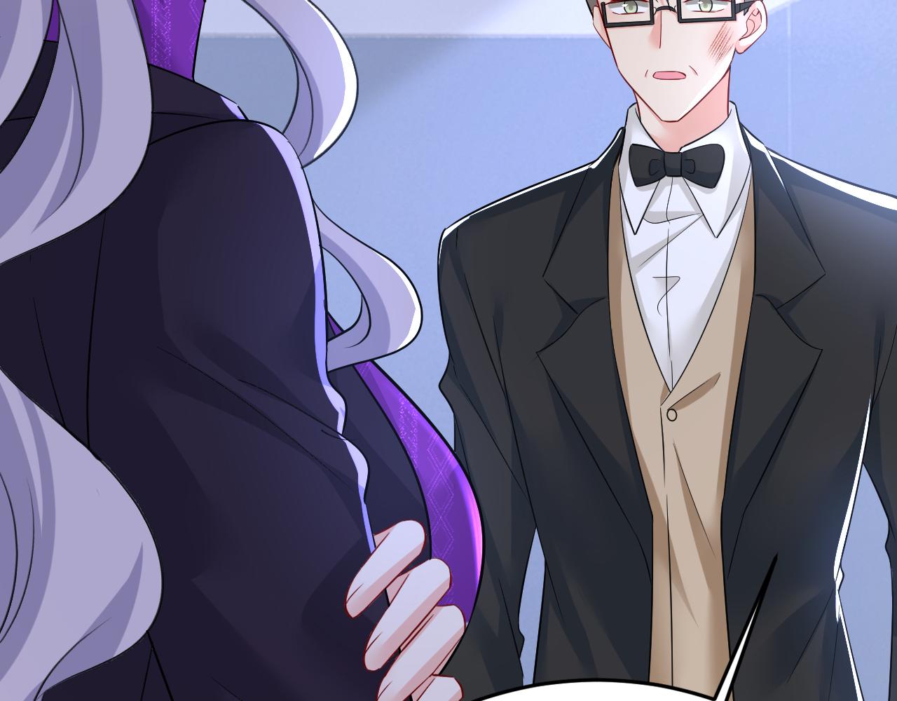 第519话我勾引宫欧？85
