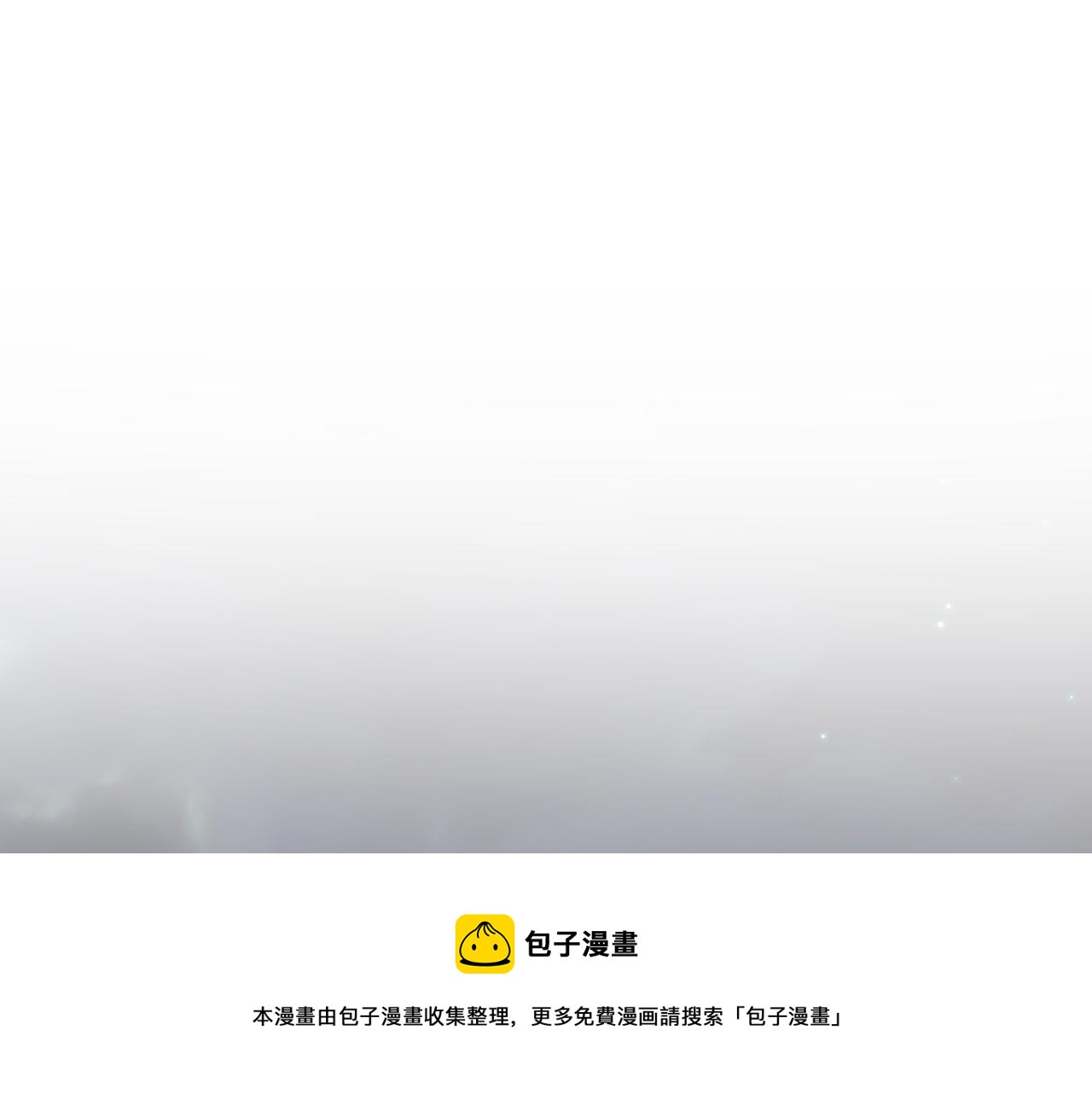 第486话 谁允许你欺负她？80