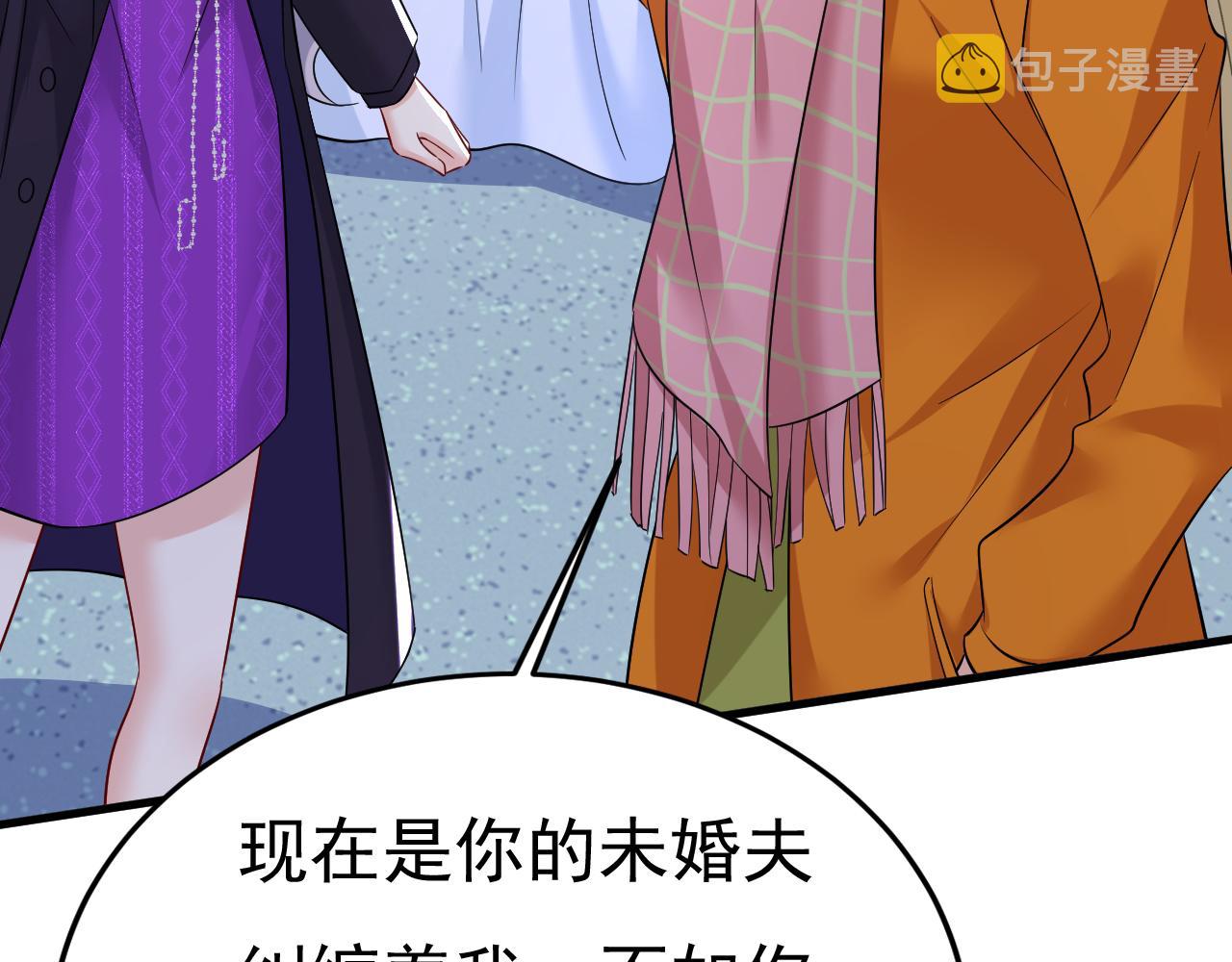 第520话 恶心的是你！22