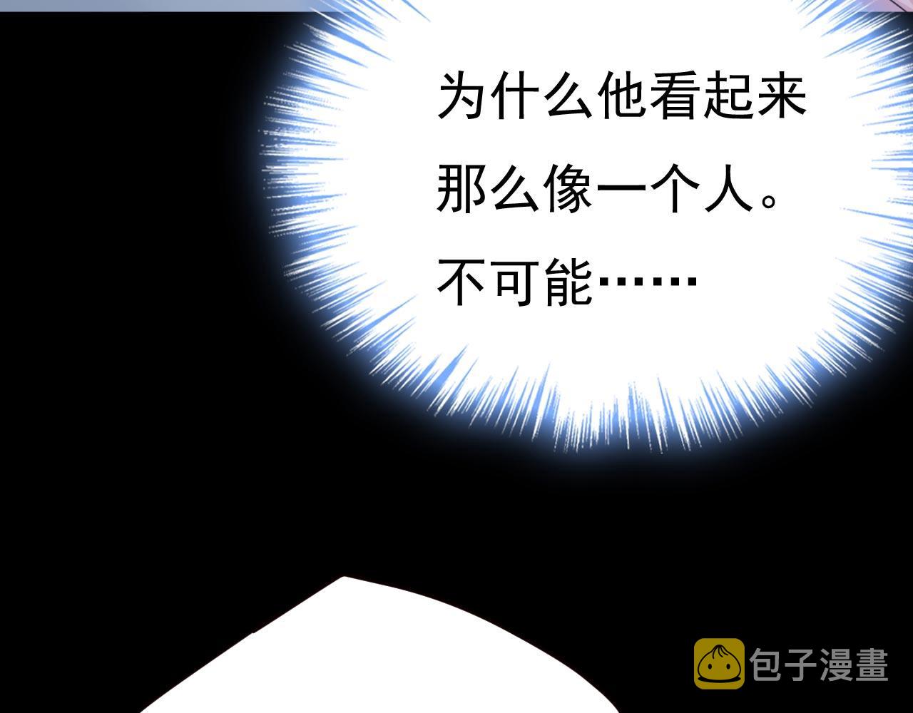 第493话 答应我一个条件43