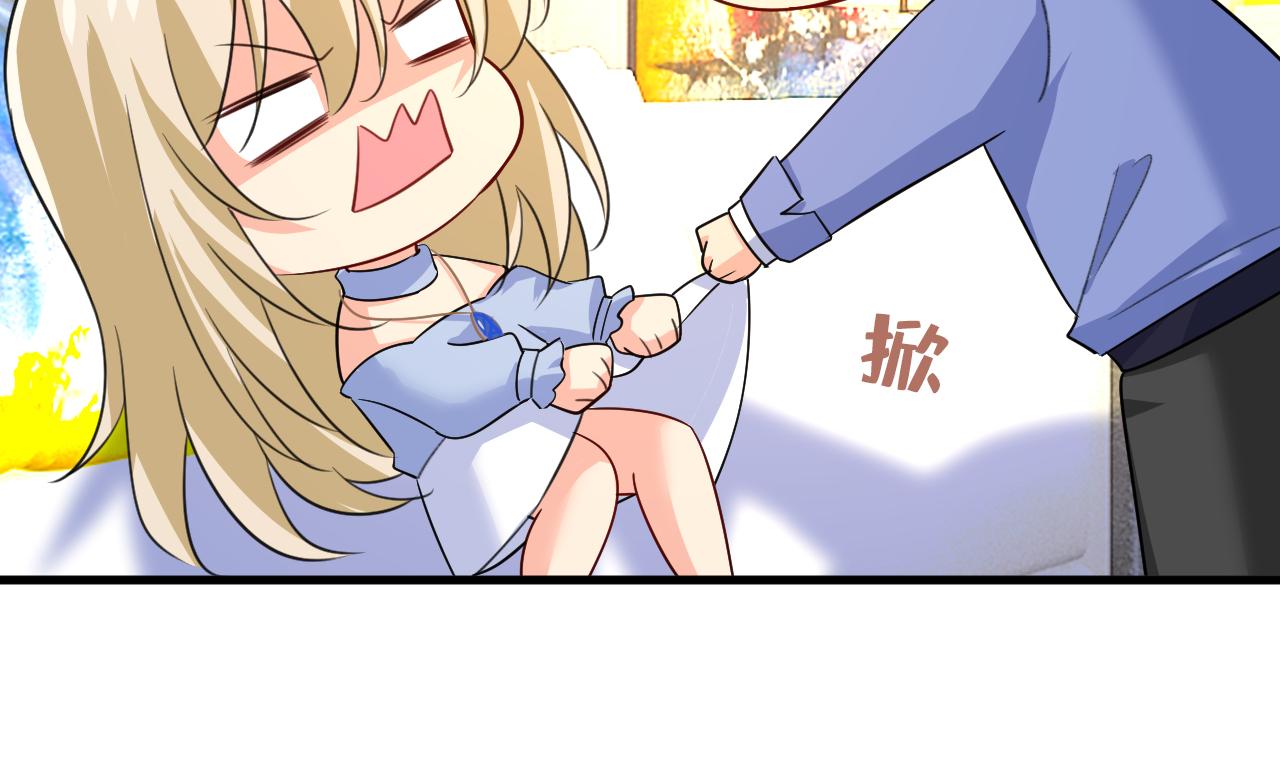 第542话 你的手怎么回事？90