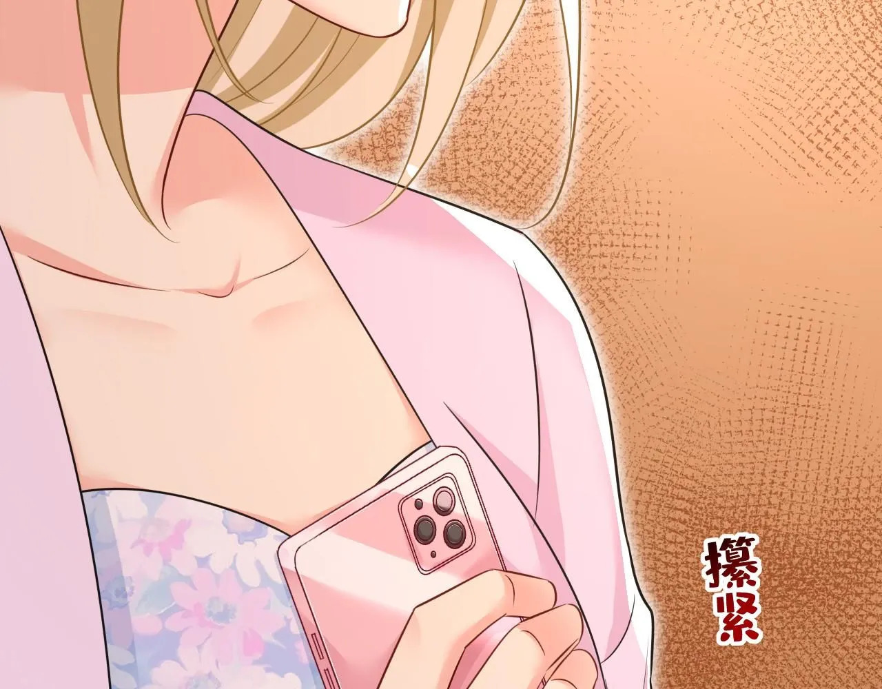 第630话 封管家出事了？！57