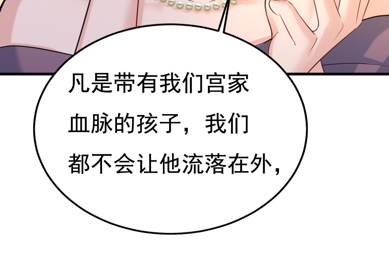 第507话我已不是从前的我了22