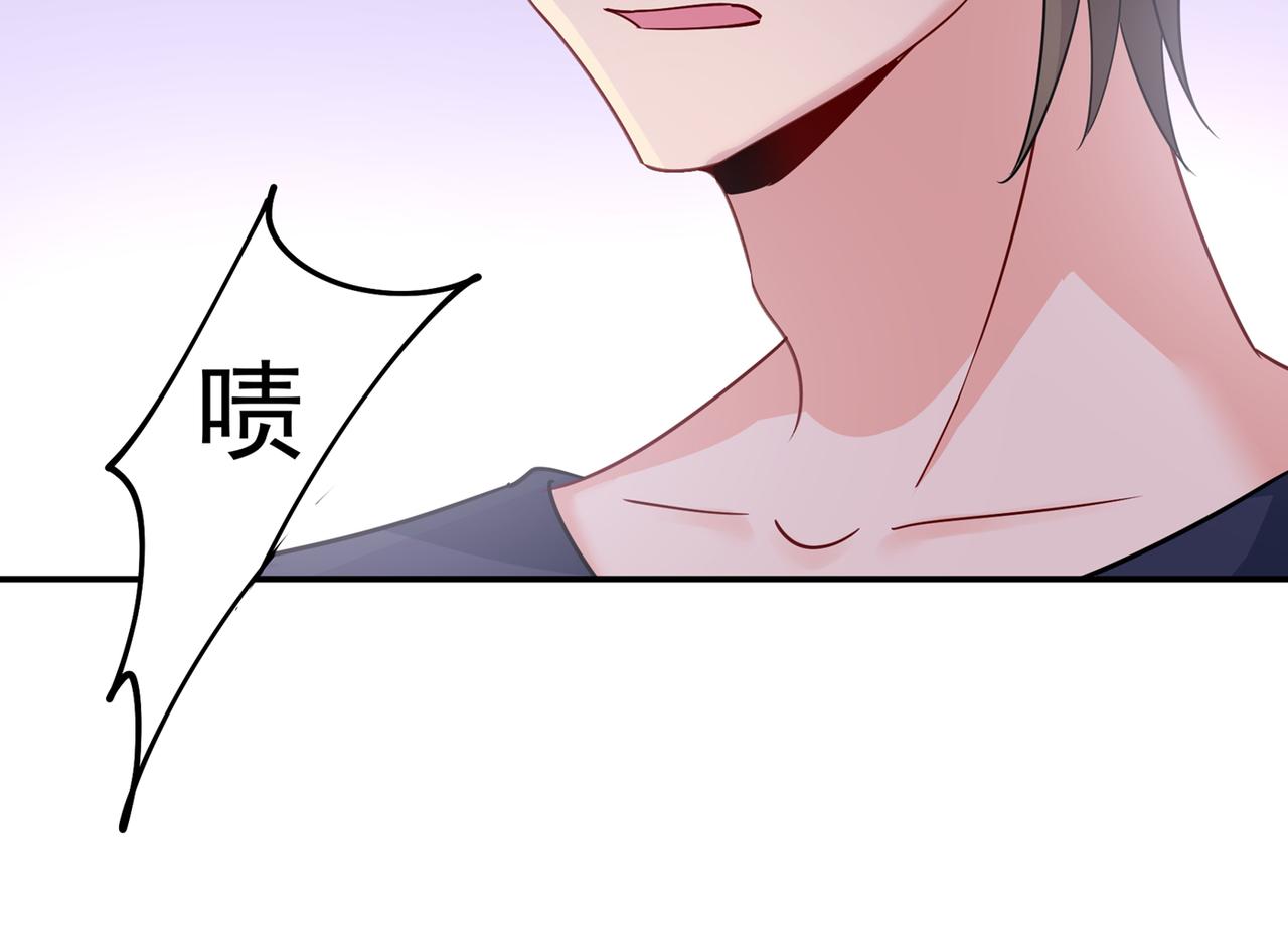 第356话 夫人的意外到访29
