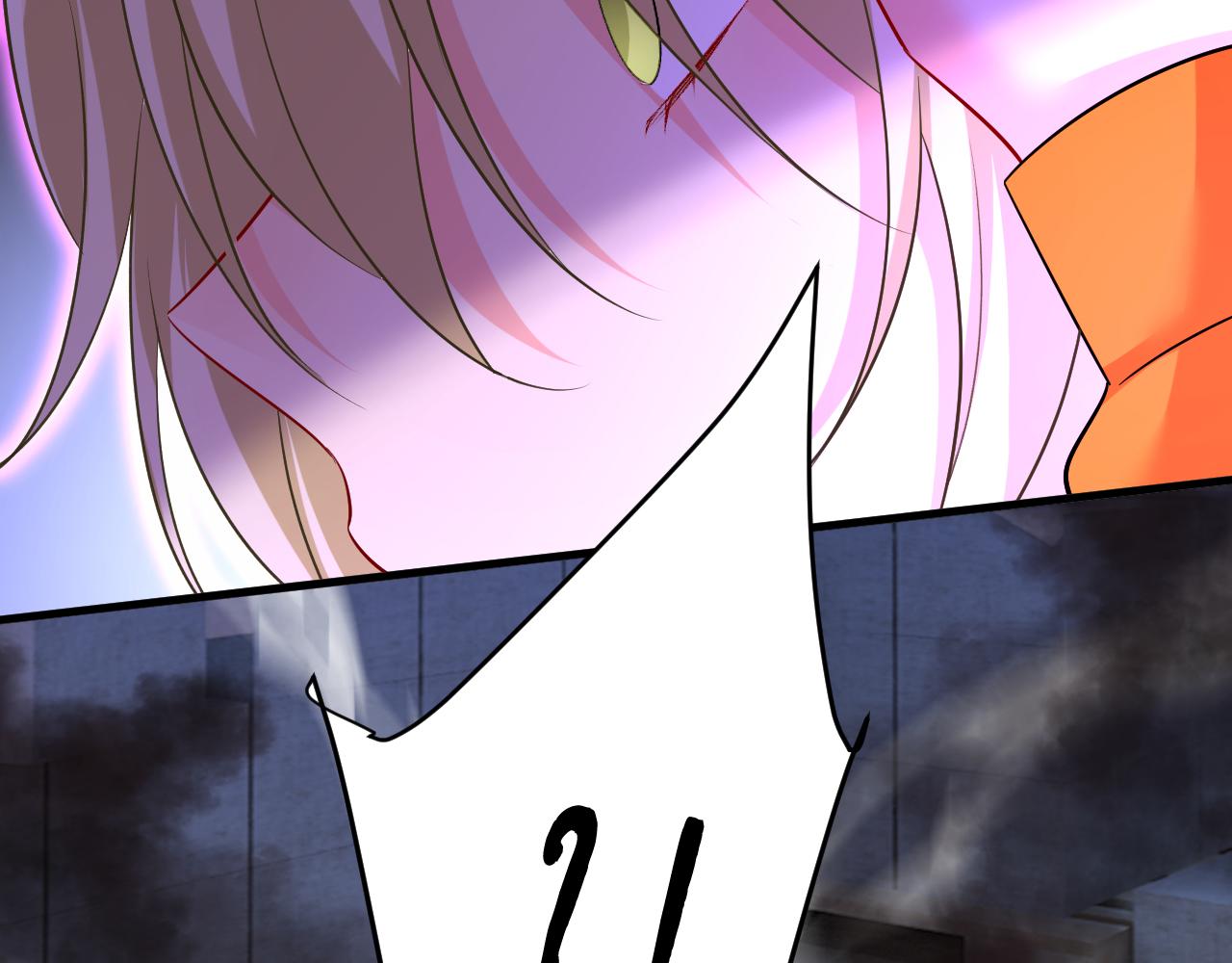 第518话宫欧，你别吓我！1