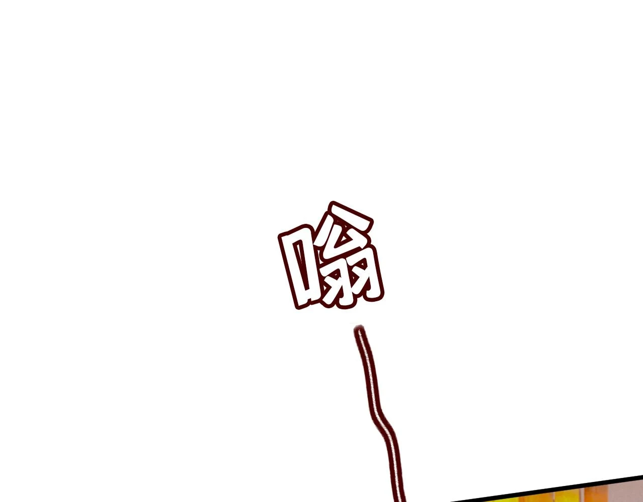 第563话 这伤口，看着都疼21
